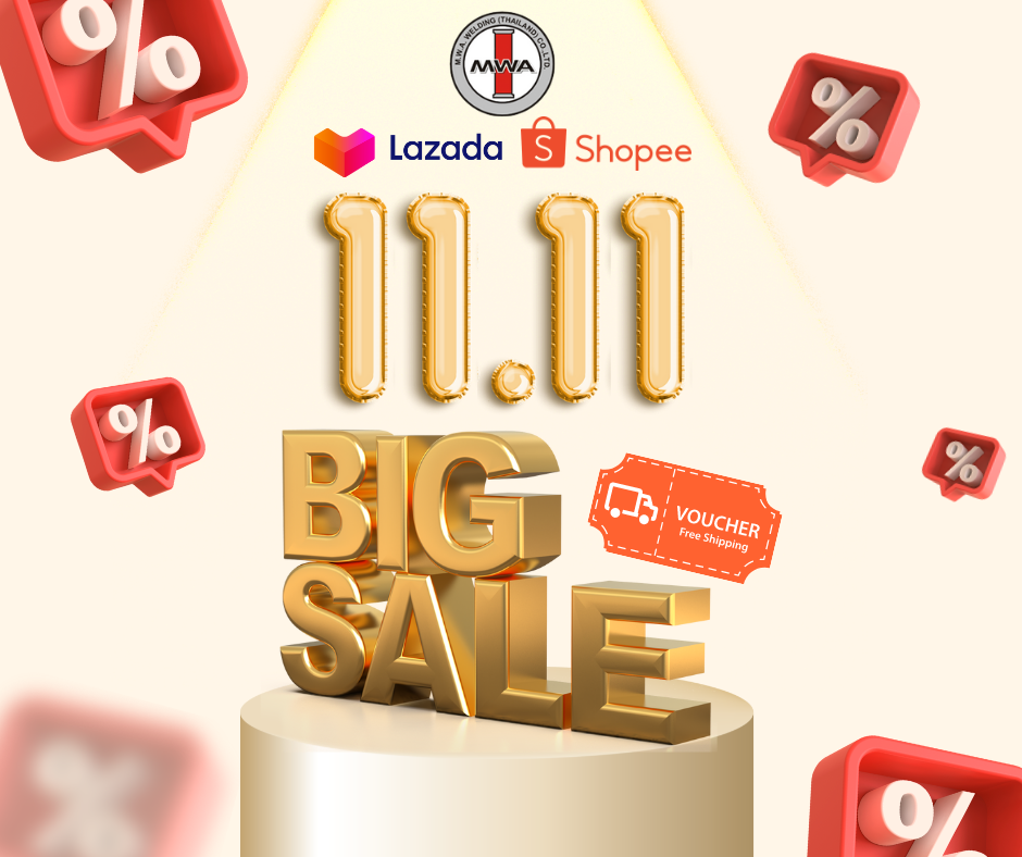 11.11 Lazada & Shopee Special Sale